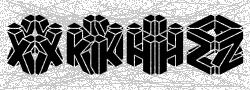 Kontrola